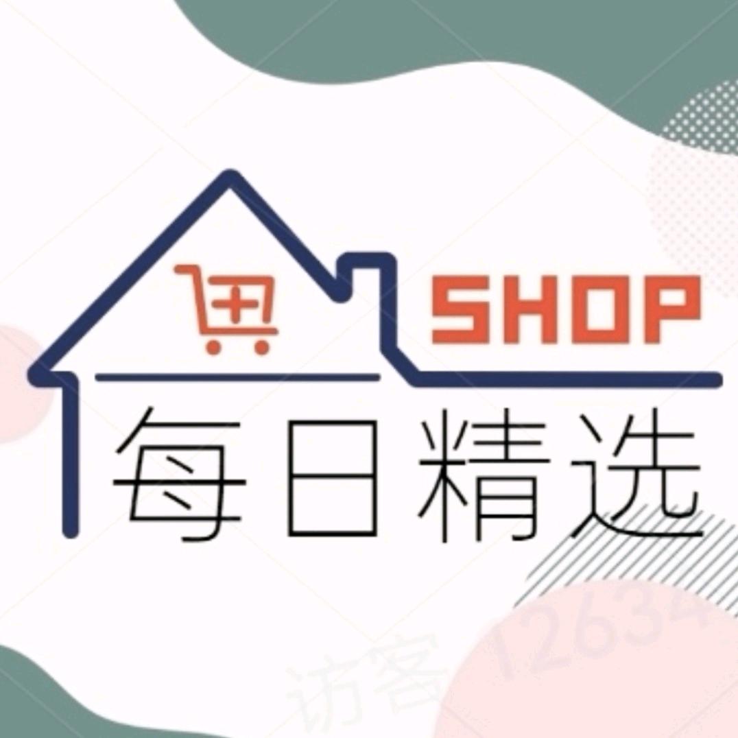 ZJC好物分享