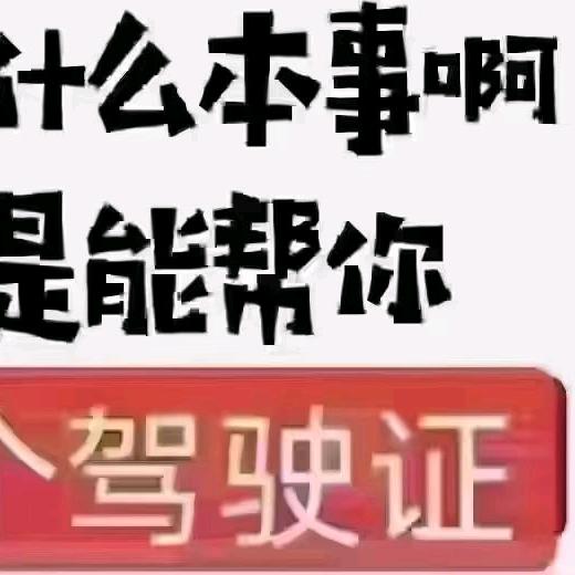 我@文科克星⭐😂