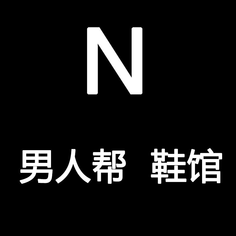 阿娅鞋帽工作室