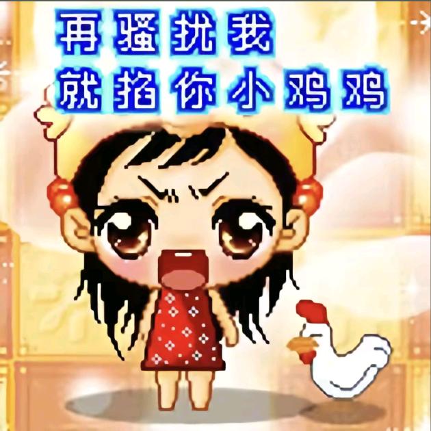 ˶˙ᵕ˙˶