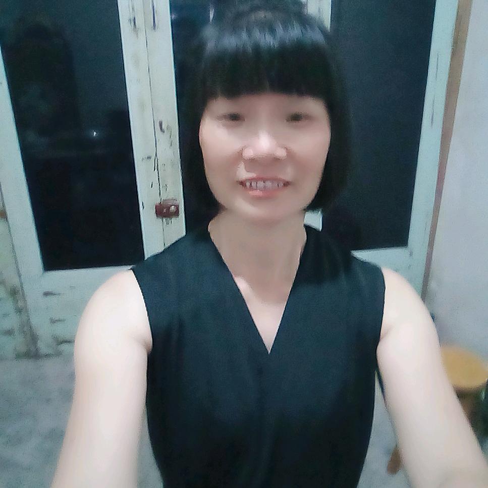 英