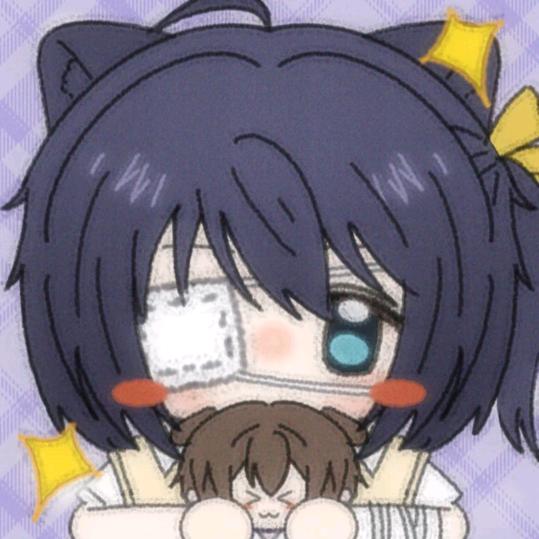 Megumi