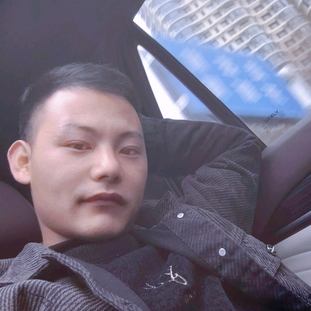 相思成爱