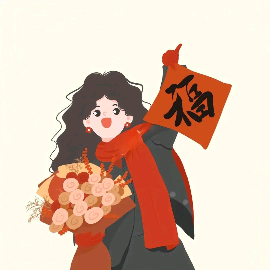 ʚ👵🏻ྀིɞ6229