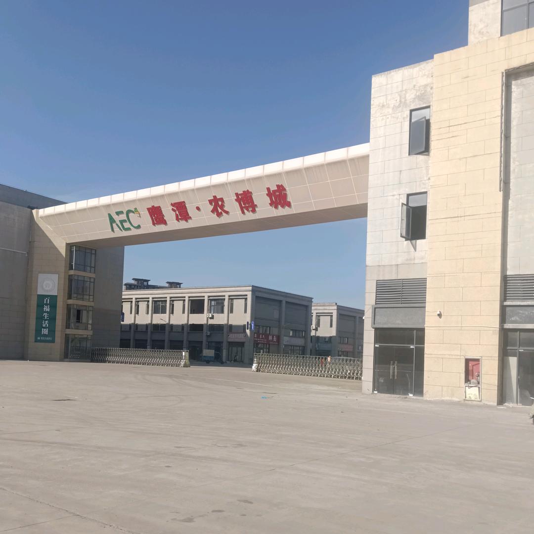 开着QQ撞宝马