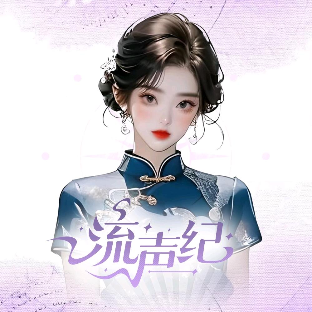 𝑳𝒔.故十五🎀