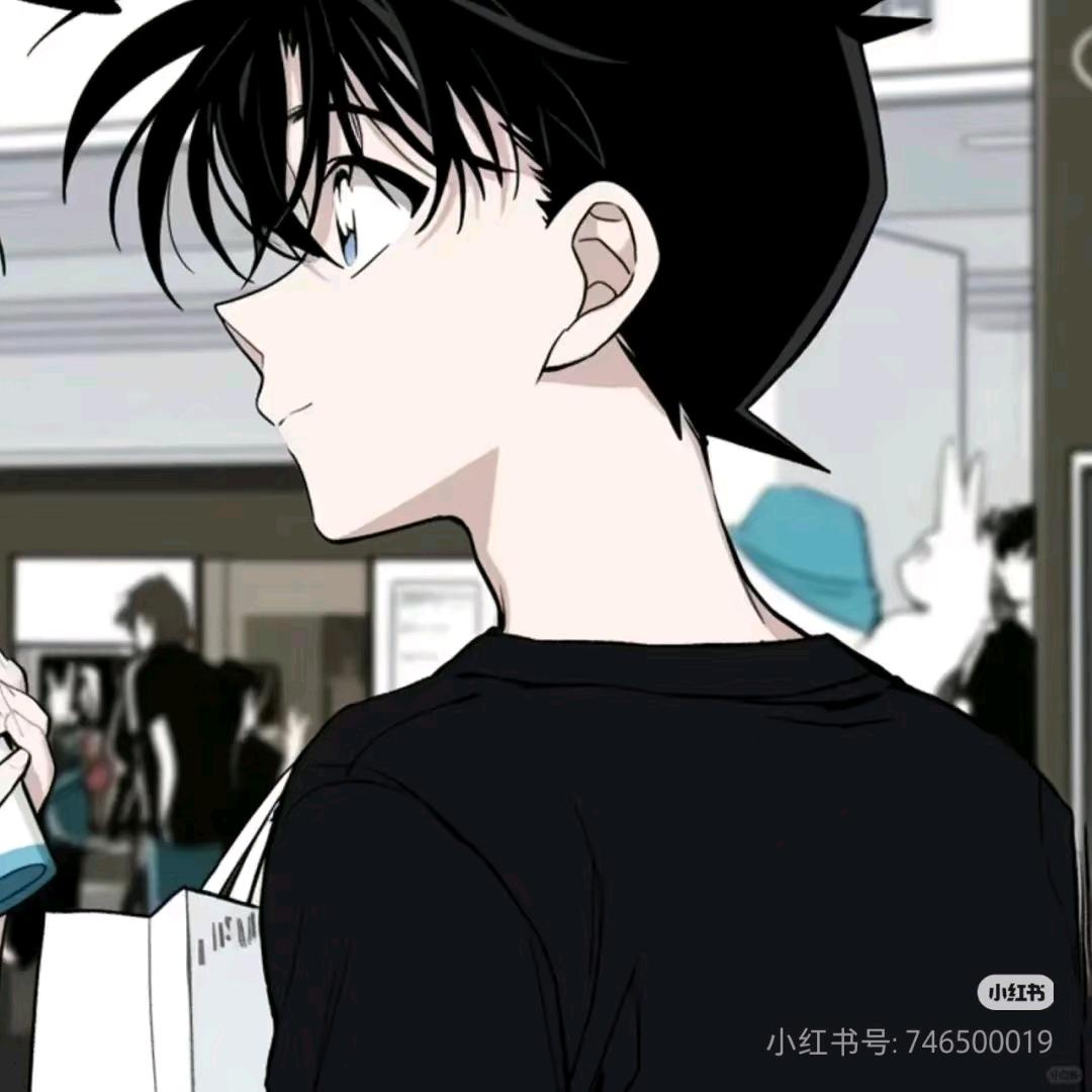 游四方