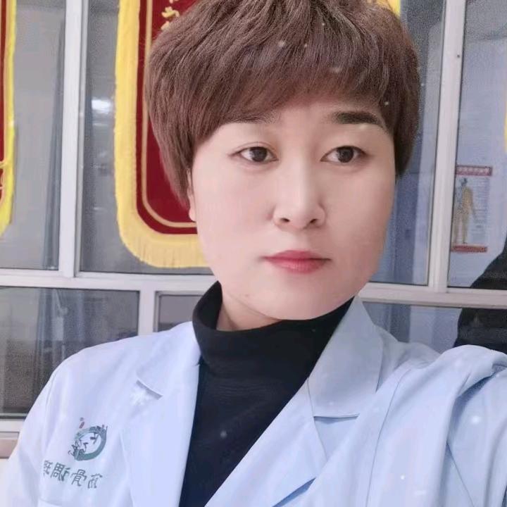 新乐田丽