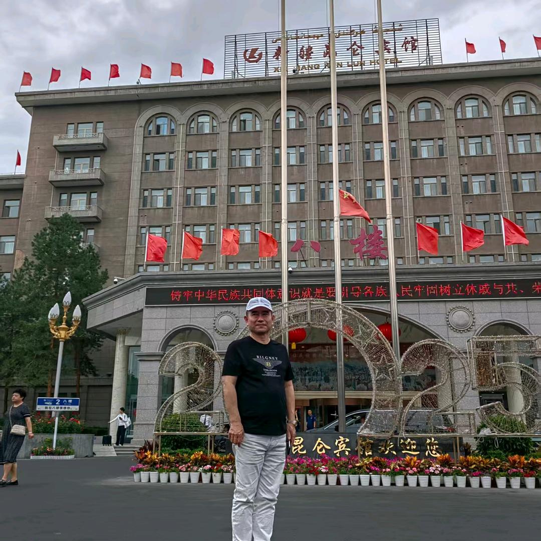矿业老炮