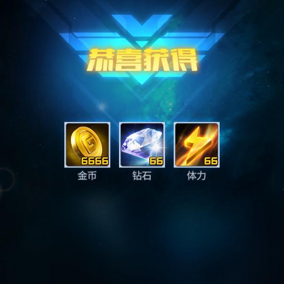 雷霆战机-雷霆工具箱机长