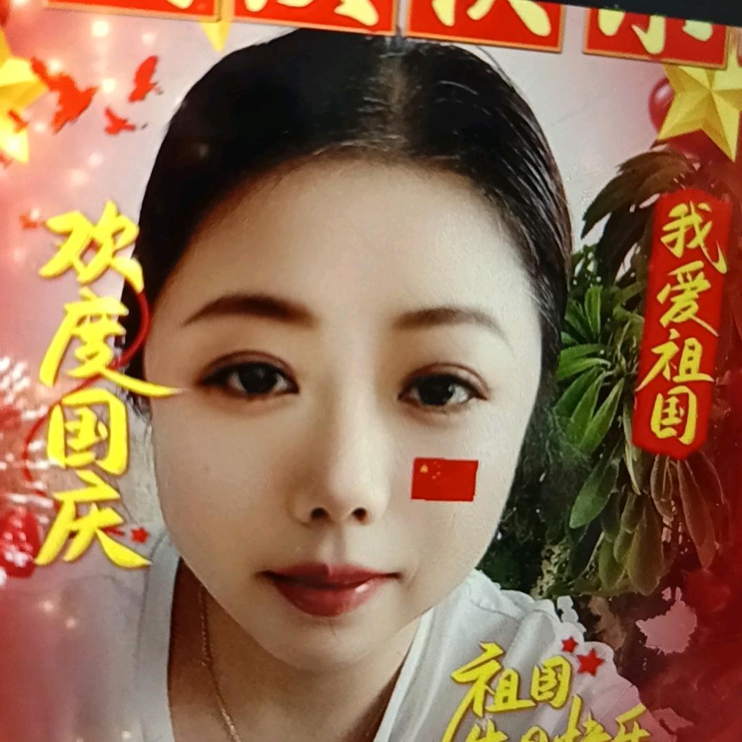 黑妹儿³¹⁹