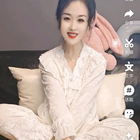 单亲妈妈（睡衣衣橱）