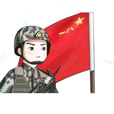 红心军旅