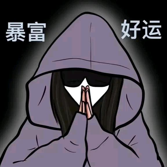 脑袋冒泡了