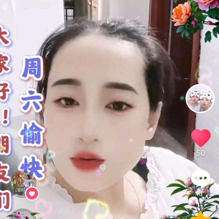 香姐