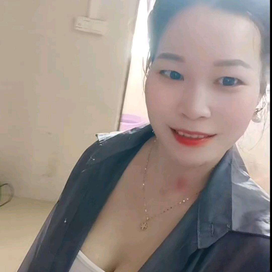 阿梅，拒绝私聊