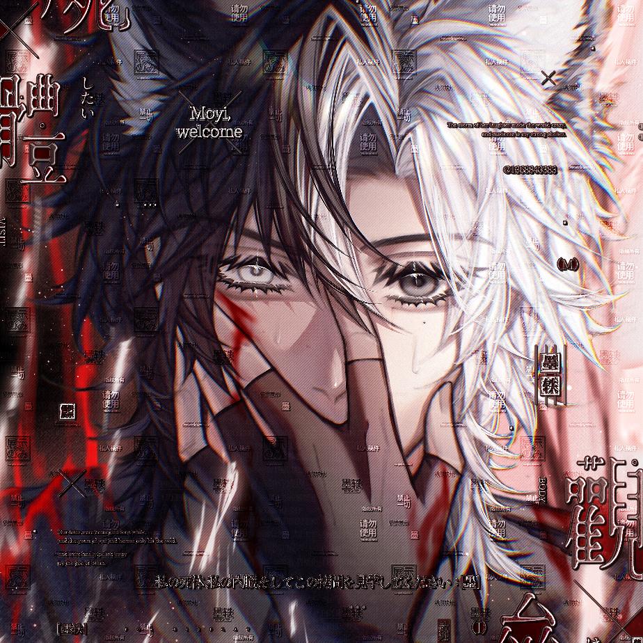 ૮◍⁰ᯅ⁰◍ა