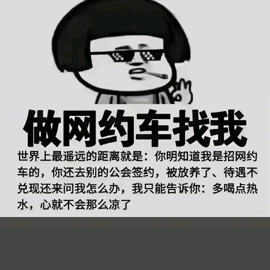 上海世瑞祥汽车有限公司
