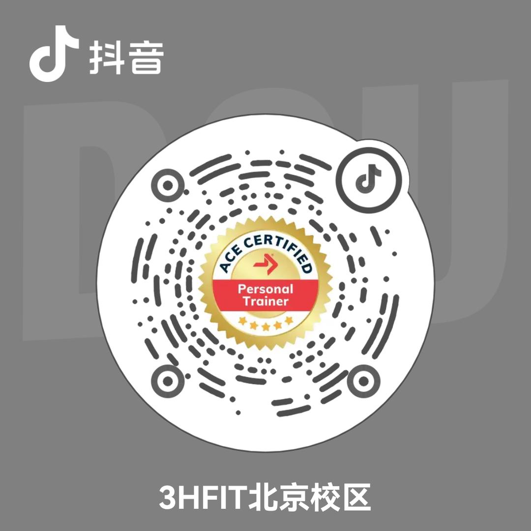 Mars陈石老师讲SNC运动营养学