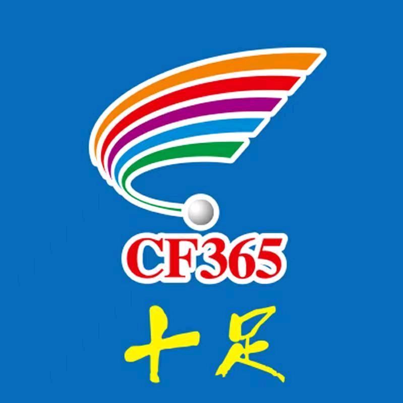 十足便利店小小陈