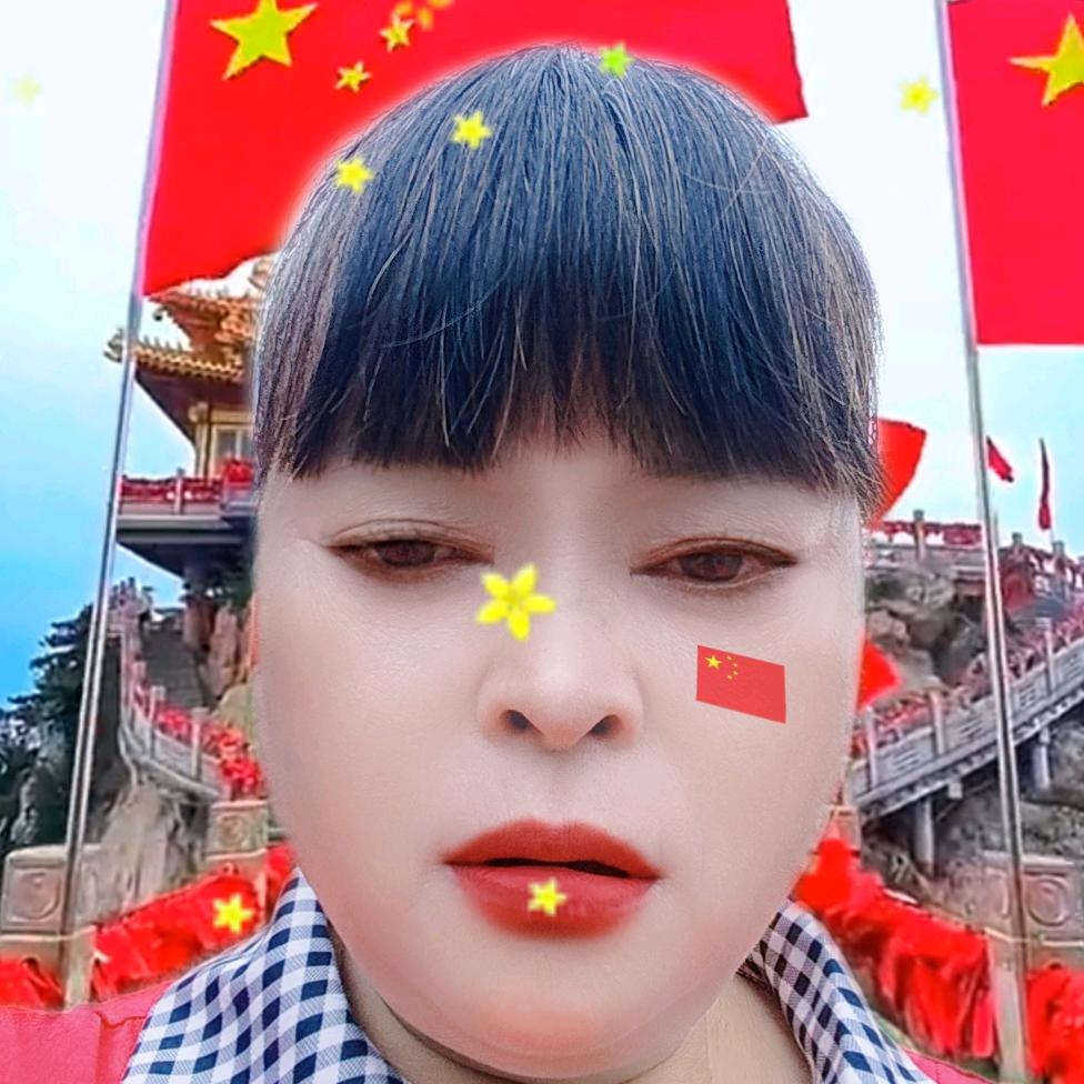 女儿红