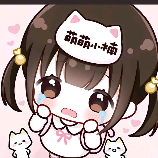 楠韩涵