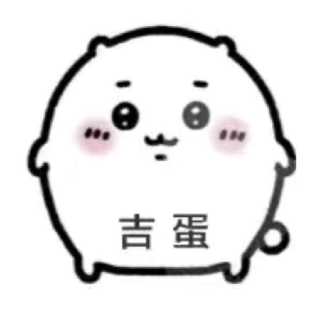 小源