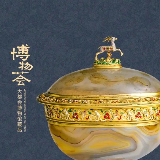 落日放映员