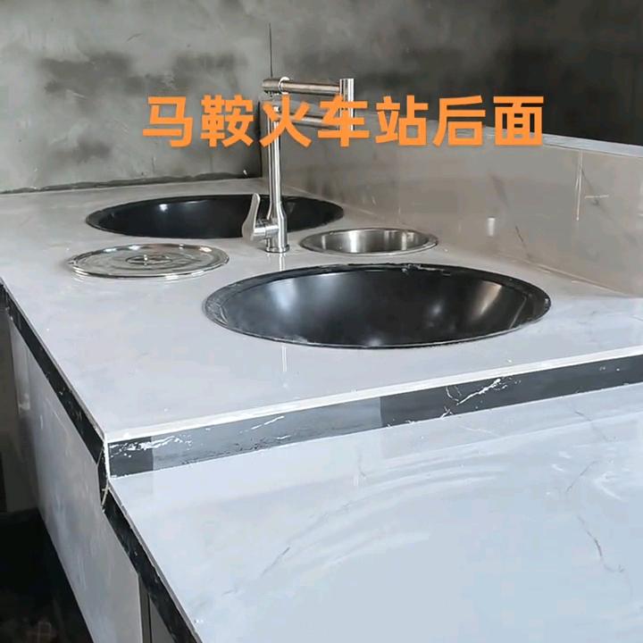 马鞍老许无烟节能省柴灶商贸行（个体工商户