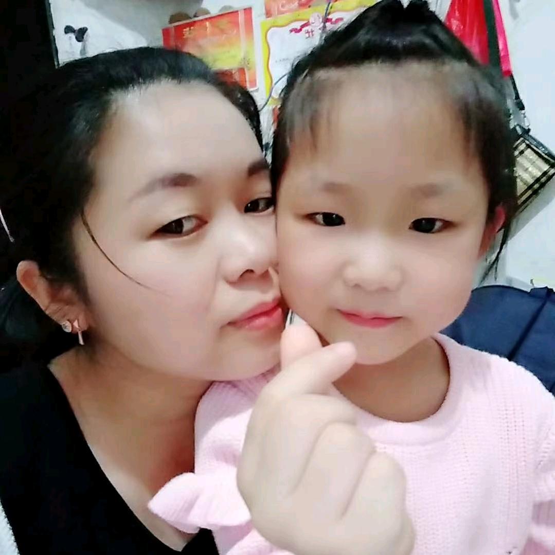 习惯💋有你💞