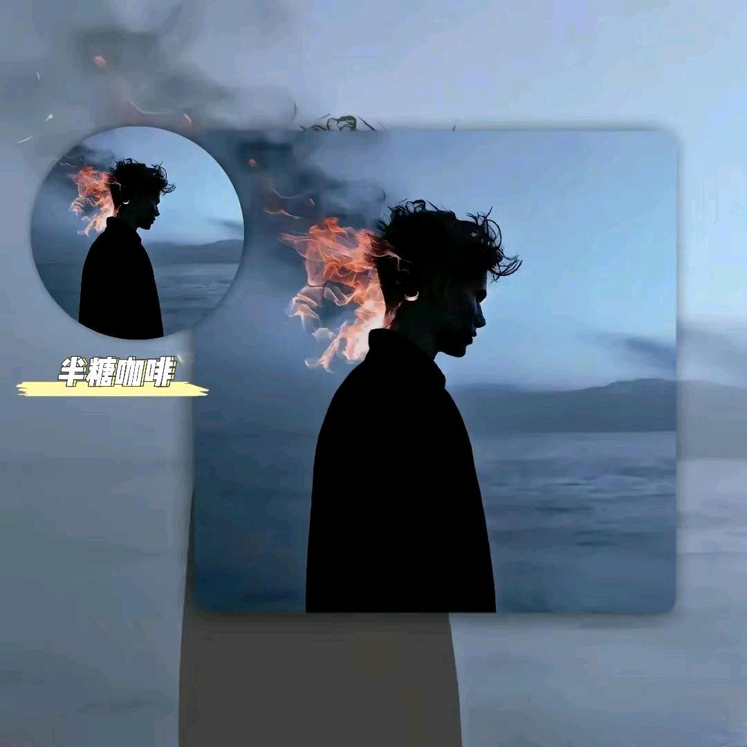 半糖咖啡