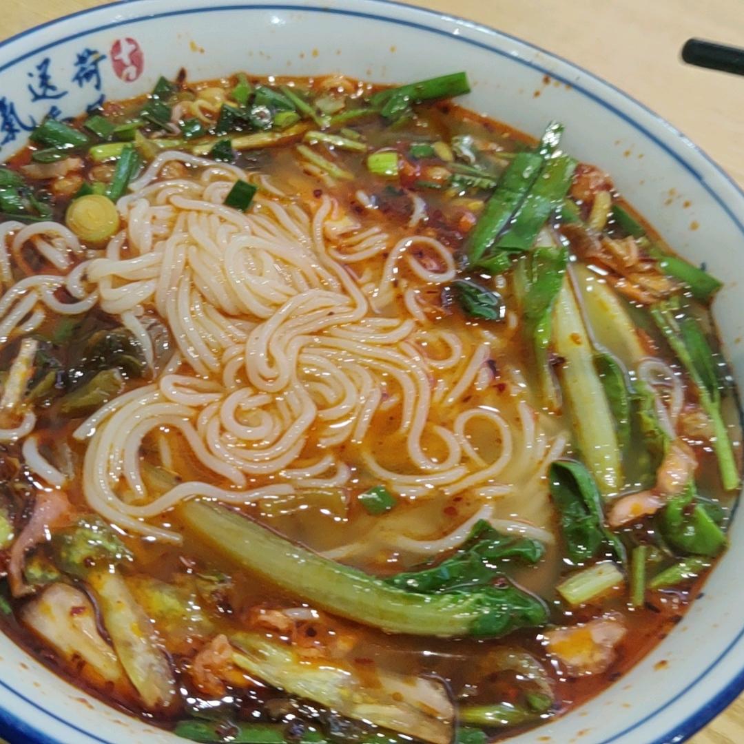 在线状态