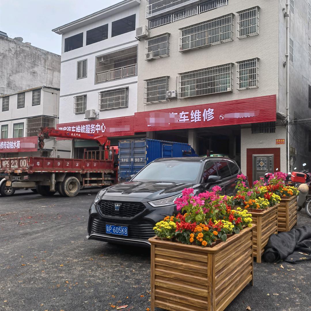 @何先生时来运转ឩ໊၀ឩ໊ᰁ