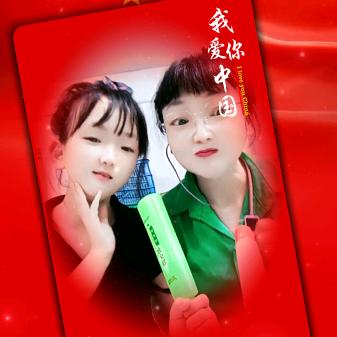 王中英