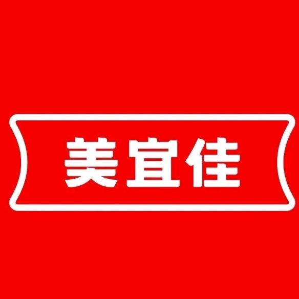 美宜佳罗平马街1362店