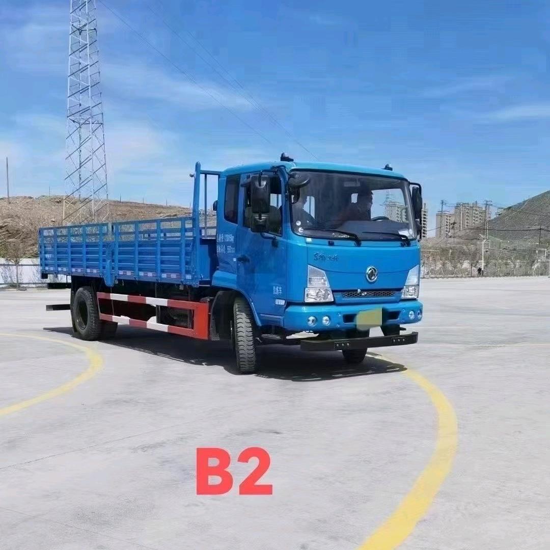 乌鲁木齐学大车