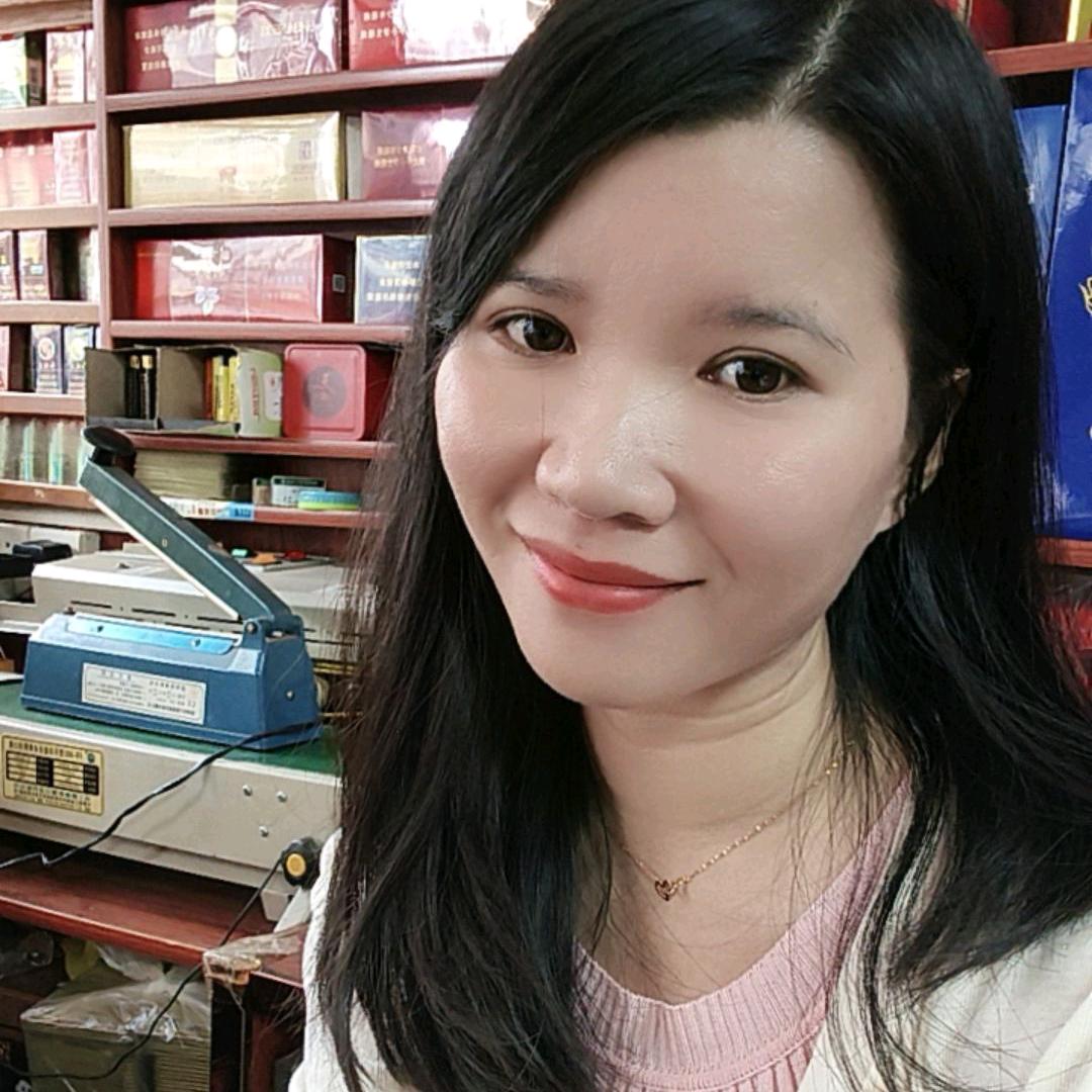 西岩山茶—彩姑凉