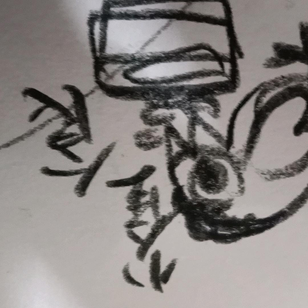 确实老楷