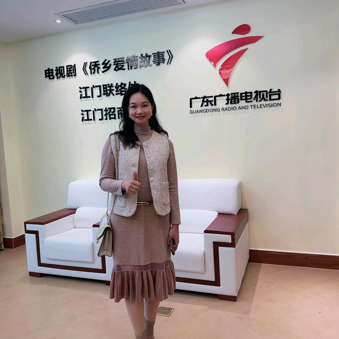 Helen粤享湾区