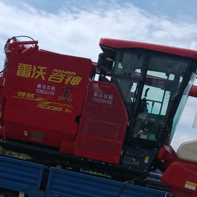 岳西县丰慧农机