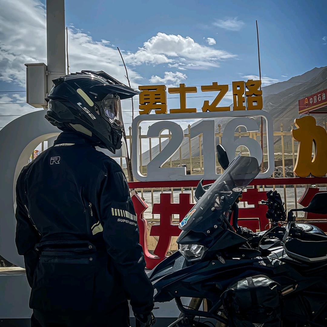 明月清风我