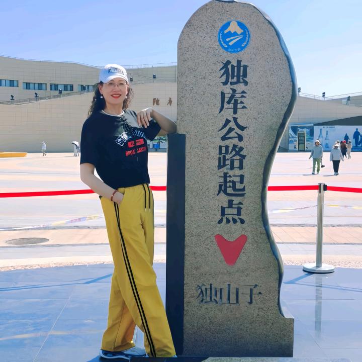 橘子红了