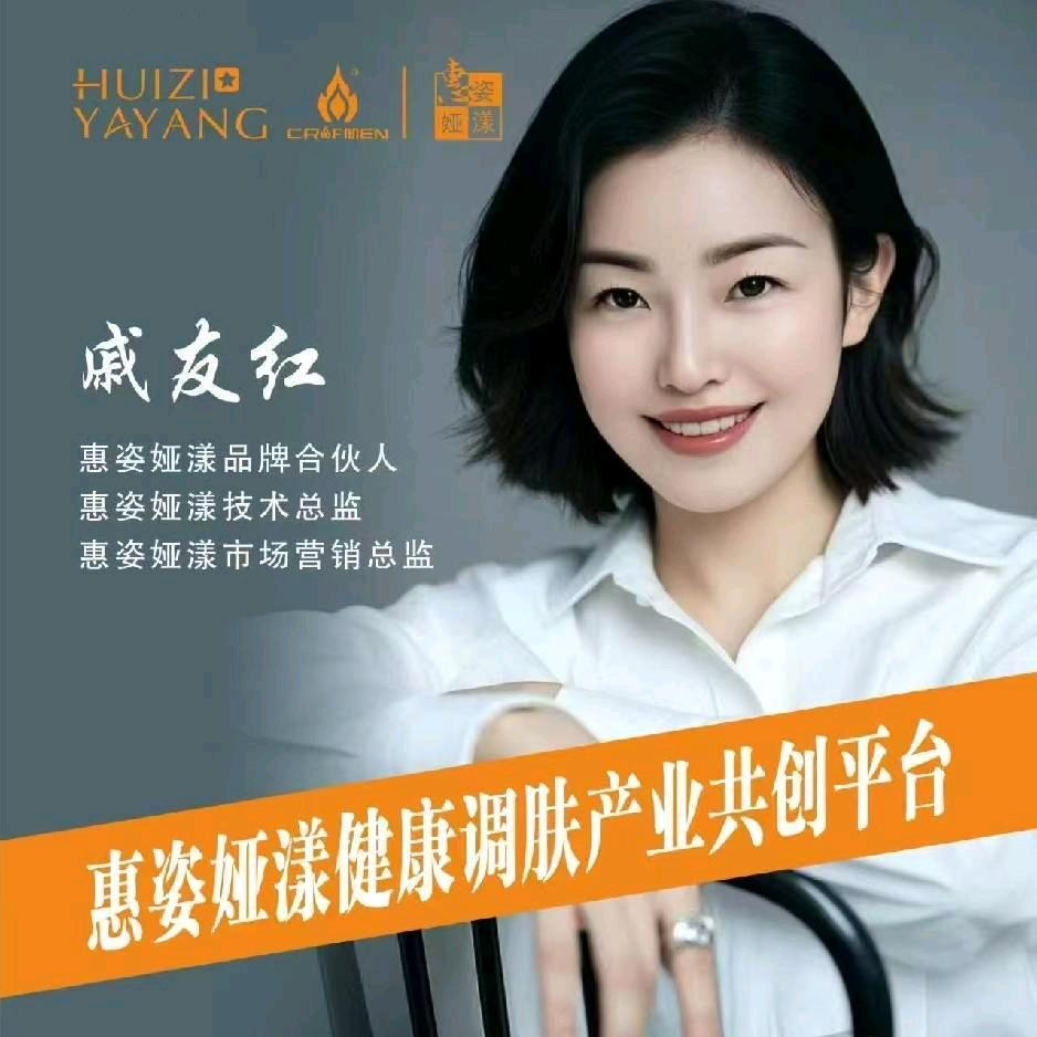 专注问题肌的熙美美