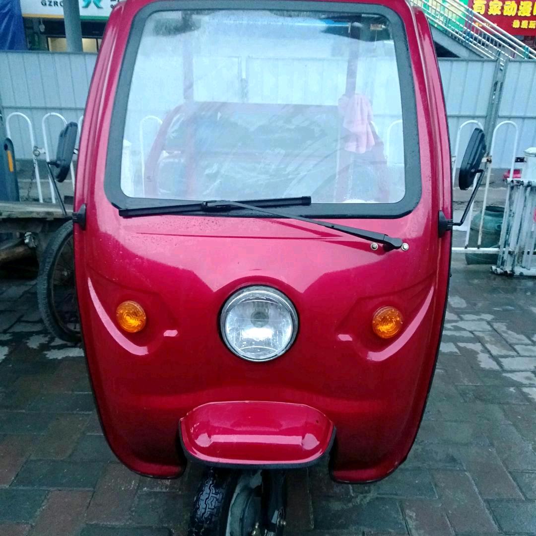 人生不好混