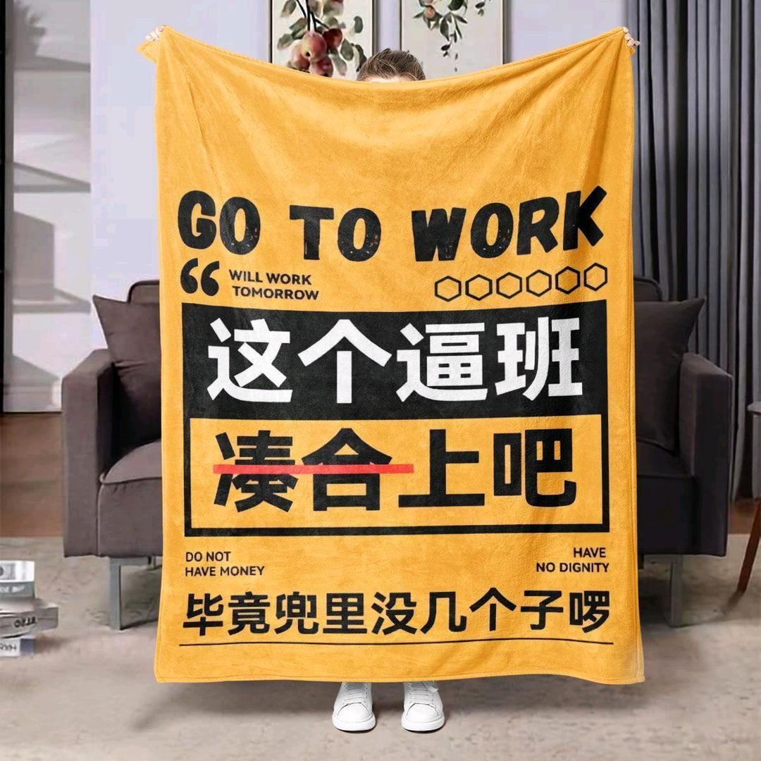 如果🤪