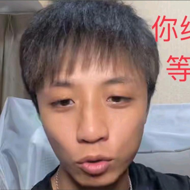 氦气
