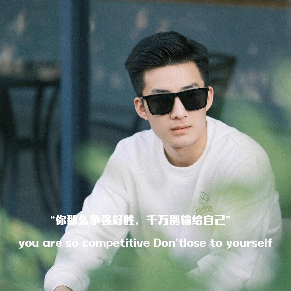 瑞霖阿超