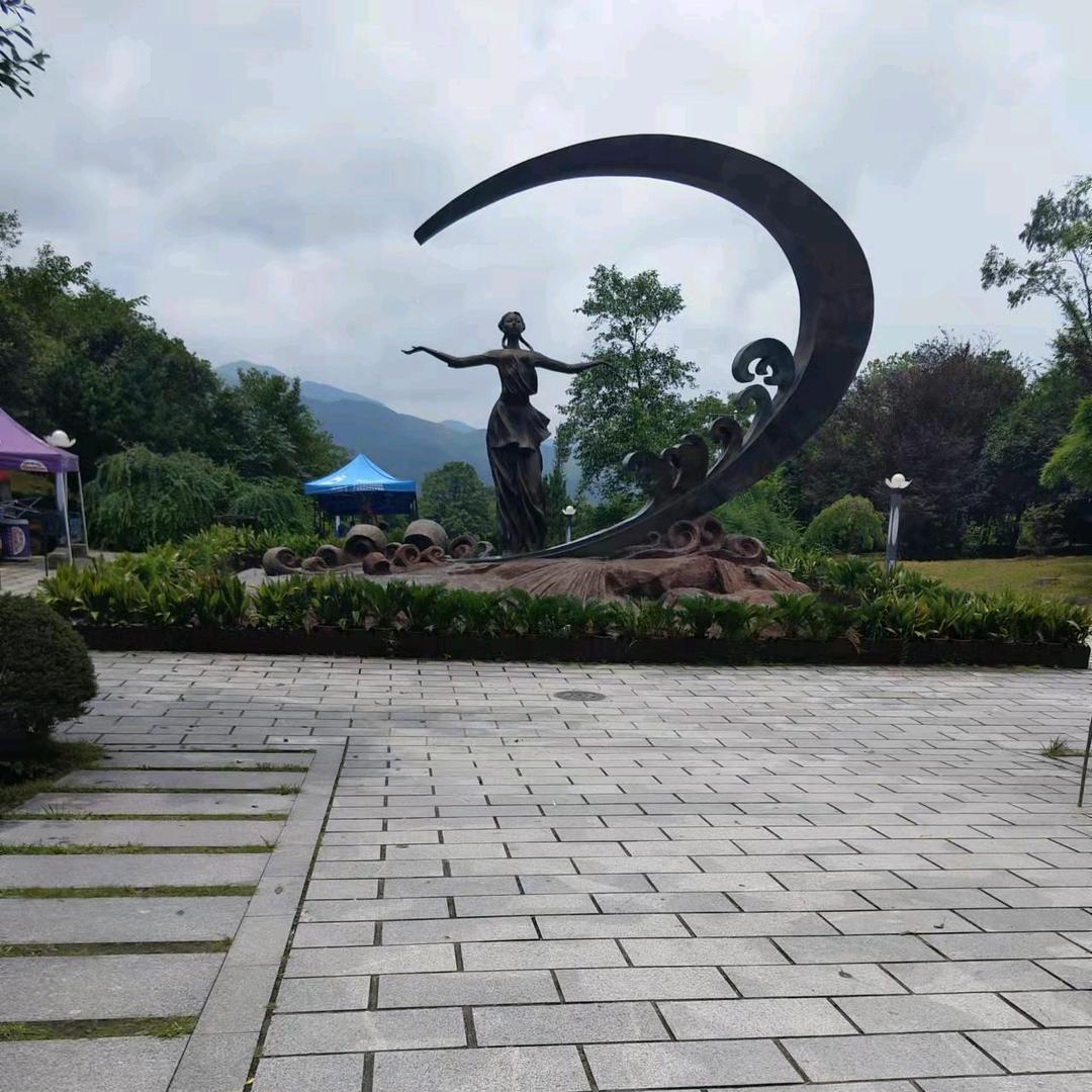老六