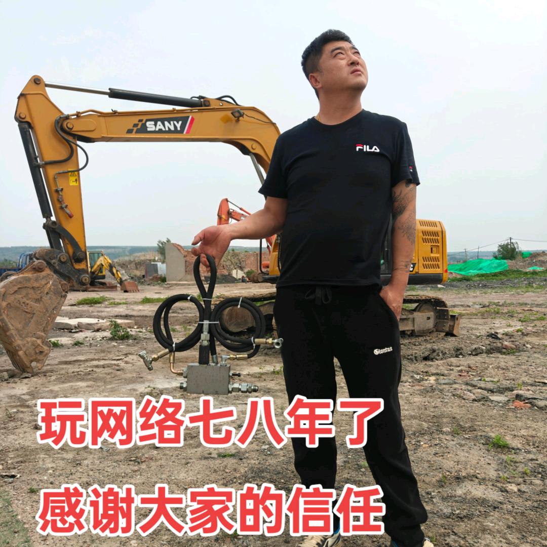 八千哥～专治大锤流量低，收中臂慢