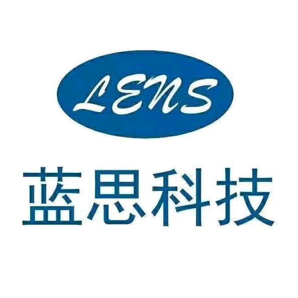 蓝思精密（泰州）有限公司